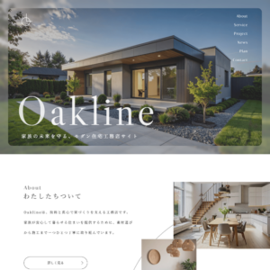 Oakline